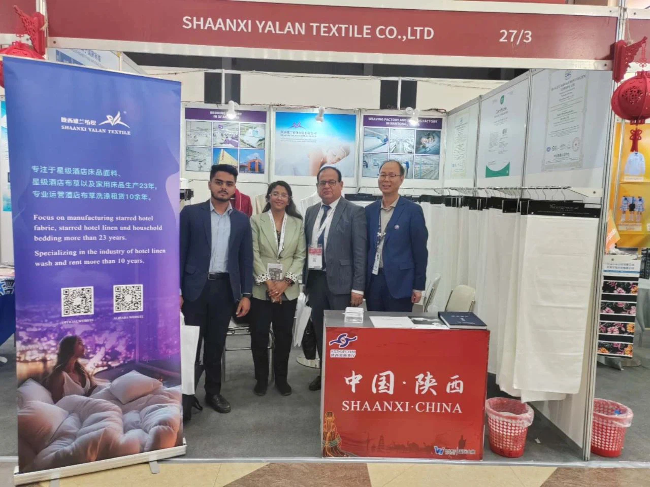 Dhaka International Textile Yarn Exhibition 2 Dhaka International Textile Yarn Exhibition 2