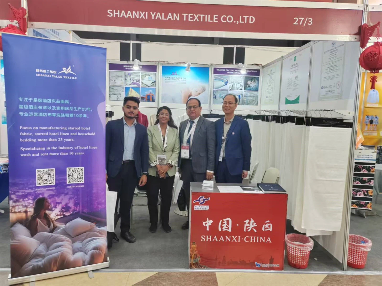 Dhaka International Textile Yarn Exhibition 5 Dhaka International Textile Yarn Exhibition 5